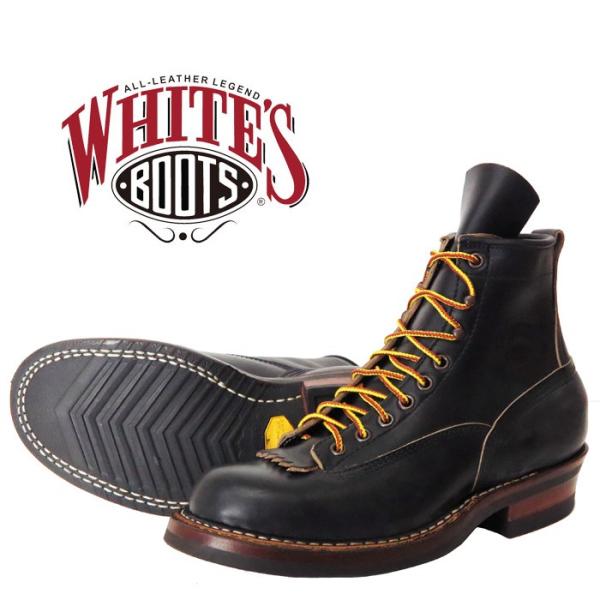 White's Boots ブラックワークブーツ　スモークジャンパー WHITE'S BOOTS（ホワイツブーツ） スモークジャンパー White's Boots