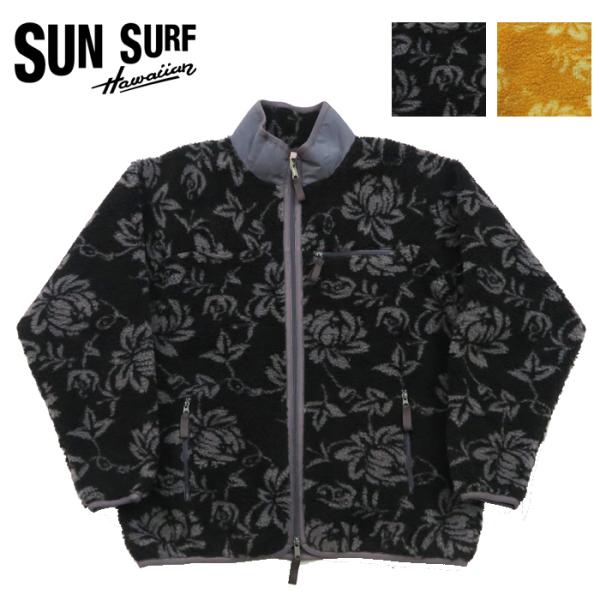 SUN SURF サンサーフ ボア ジャケット ISLAND FLOWER SS15668 : EARTH