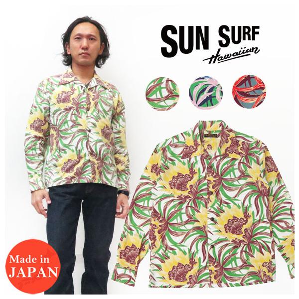 earthmarket1_ss28526