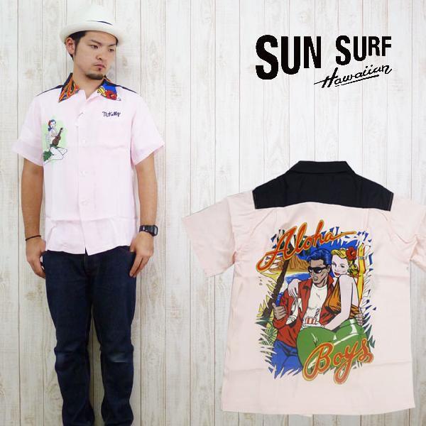 SUN SURF サンサーフ 2010 半袖 ハワイアンシャツ （アロハシャツ） KEONI OF HAWAII HAWAII BOYS SUN SURF サンサーフ 2010 半袖 ハワイアンシャツ （アロハシャツ