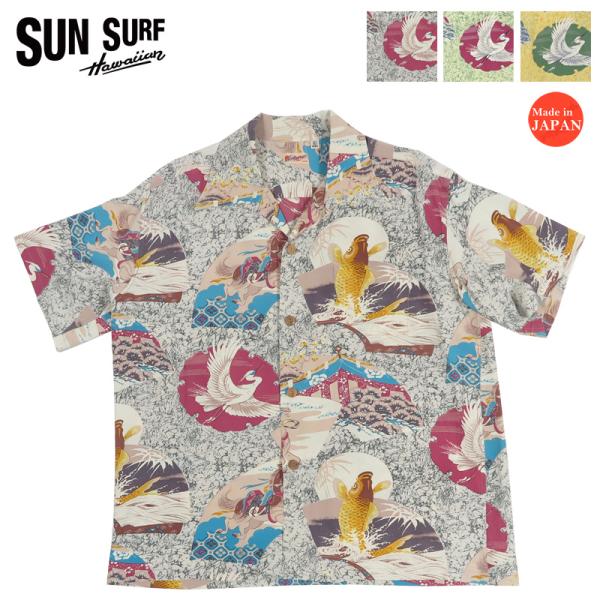 【SUN SURF】sunsurf 能面 アロハシャツ ハワイアンシャツ 壁縮緬 SUN SURF サンサーフ 半袖 レーヨン壁縮緬 ハワイアンシャツ