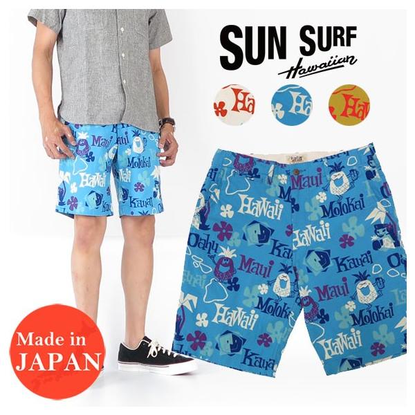 サルセーションハーフパンツ 2025年最新】サルセーション ハーフパンツの人気アイテム - メルカリ