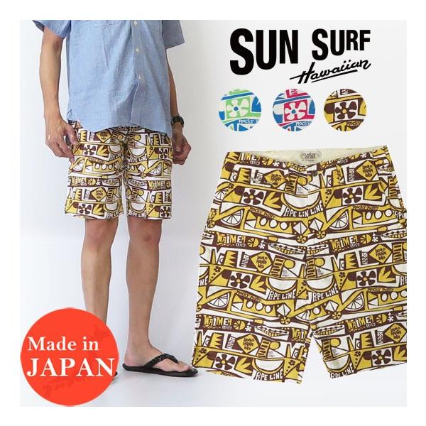 SUN SURF サンサーフ SPOT by MASKED MARVELショーツ ハーフパンツ