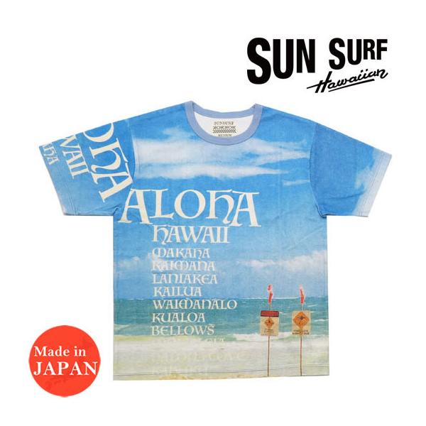 SUN SURF サンサーフ 半袖 Tシャツ ハワイアンフォト “BEACH” SS78790