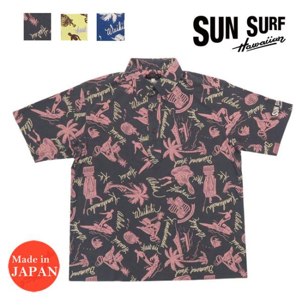�T���T�[�t SUN SURF COOLMAX ���� ���̎q �I�[�v�� �V���c "HISTORICAL EVIDENCE" ���{�� SS78967