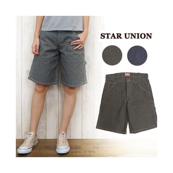 スターユニオン STARUNION レディース ヒッコリー 膝丈 パンツ su50381 スターユニオン STARUNION レディース ヒッコリー 膝丈 パンツ su50381
