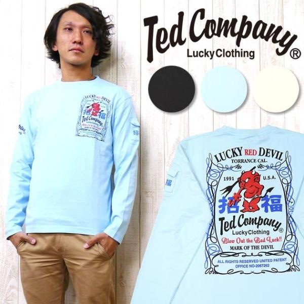 TED DOLLBOX　テッドマン　TEDMAN'S　フィギュア　Tシャツ TEDMAN（テッドマン） テッドマンズ TEDMAN'S長袖 Tシャツ 抜染