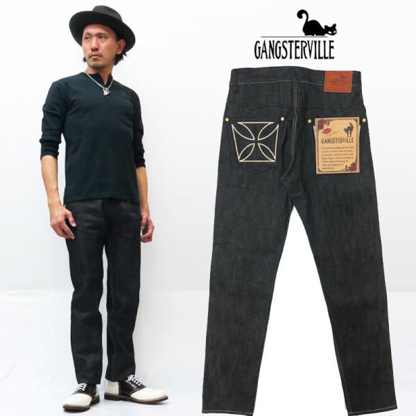 earthmarket1_thugdnmslmic-blk