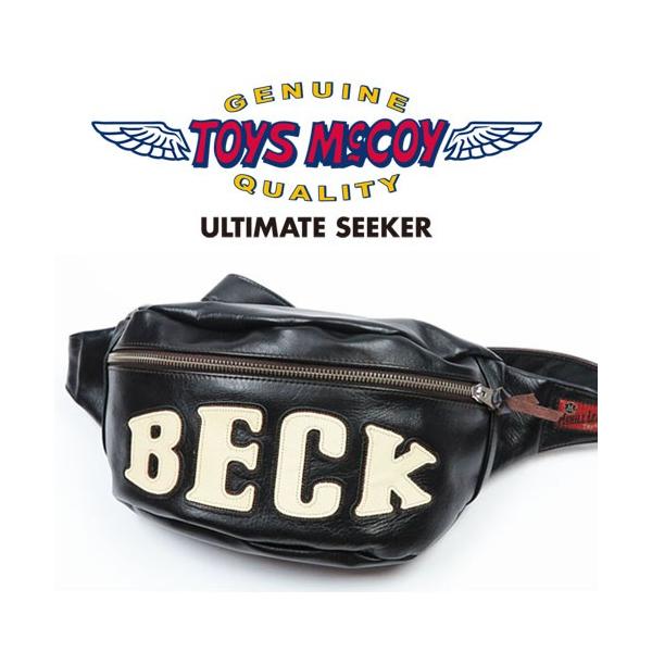 TOYS McCOY トイズマッコイ BECK レザーキルティングバッグ TOYS McCOY トイズマッコイ BECK レザーキルティングバッグ - メルカリ