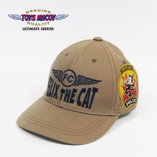 トイズマッコイ　TOYS MACCOY ヘリンボーン　USMC キャップ　希少 TOYS McCOY（トイズマッコイ） コットンヘリンボーン キャップ