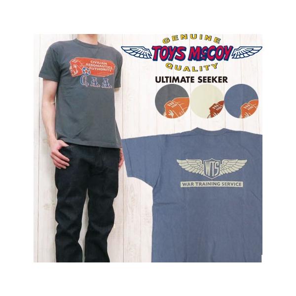 トイズマッコイ TOYS McCOY Tシャツ 半袖 ミリタリー TEE C.A.A. “WAR TRNG SRV” tmc1634