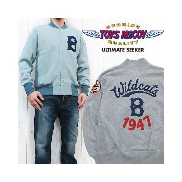 TOYS McCOY（トイズマッコイ） 長袖 スウェット スナップボタン SWEAT
