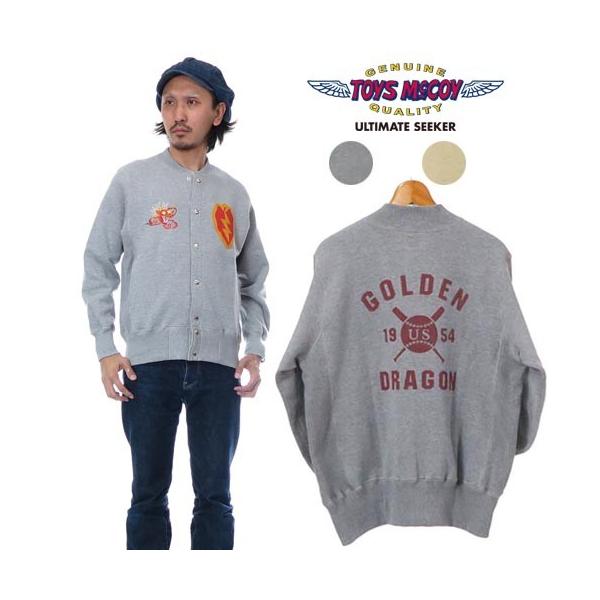 earthmarket1_tmc1755