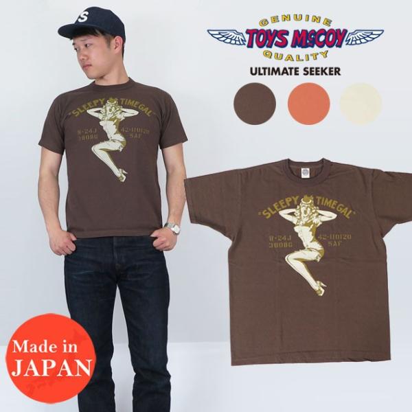 TOYS McCOY（トイズマッコイ） 半袖 Tシャツ プリント NOSE ART SLPY