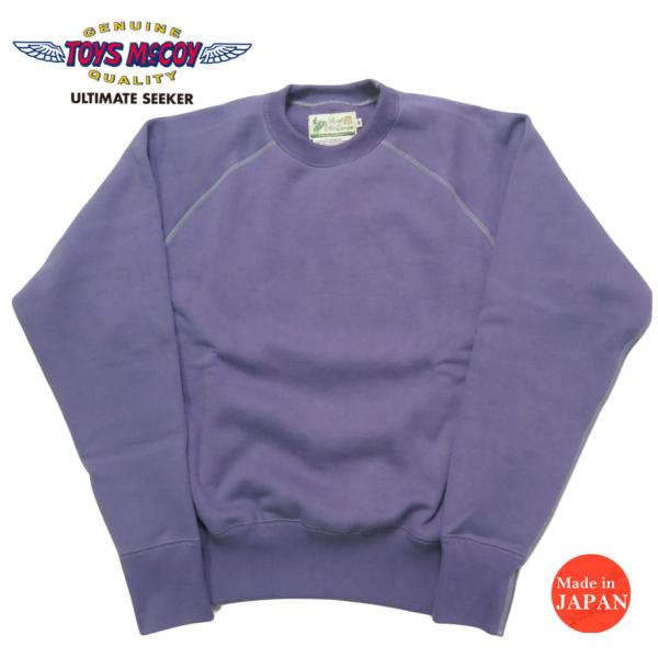 TOYS McCOY（トイズマッコイ） 長袖 スウェット スティーブ