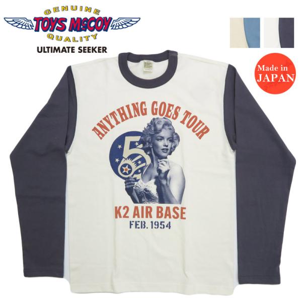 TOYS McCOY（トイズマッコイ） 長袖 Tシャツ マリリンモンロー LONG