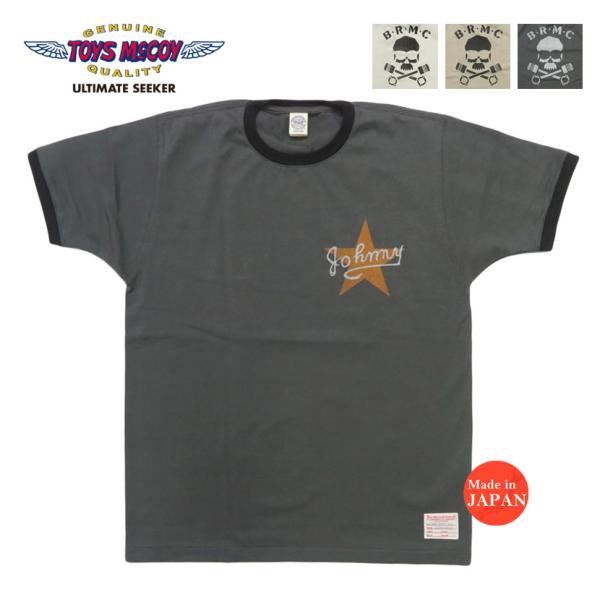 トーシTOYS McCOY ミッキーマウス リンガーT 日本製 L TOYS McCOY（トイズマッコイ） 半袖 Tシャツ リンガーT JOHNNY RINGER