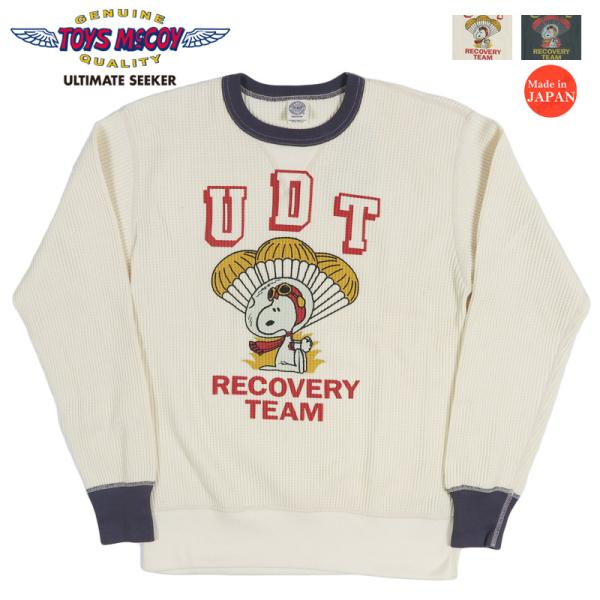 TOYS McCOY（トイズマッコイ） サーマル 長袖 Tシャツ BIG WAFFLE CREW