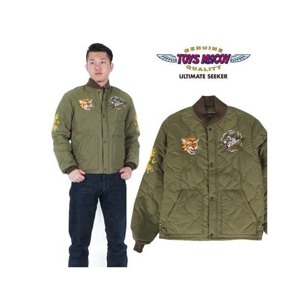 トイズマッコイ CWU-9/P キルティング カスタムジャケット Lサイズ トイズマッコイ CWU-9/P キルティング カスタムジャケット Lサイズ