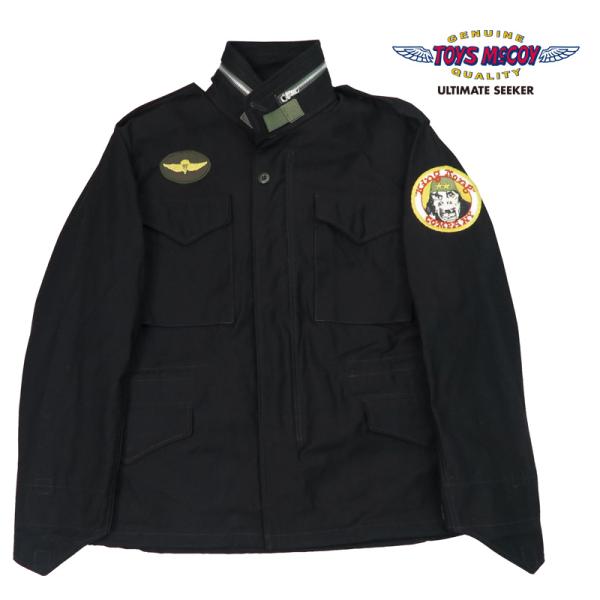 TOYS McCOY（トイズマッコイ） フィールドコート M-65 タクシー