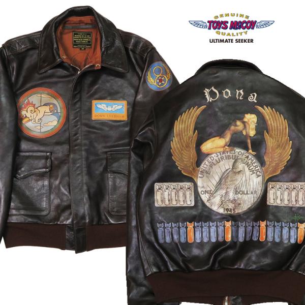 TOYS McCOY トイズマッコイ A-2 レザー フライトジャケット TOYS McCOY トイズマッコイ A-2 レザー フライトジャケット