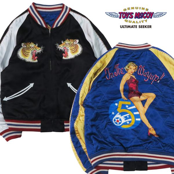 TOYS McCOY（トイズマッコイ） レーヨンサテン スーベニアジャケット