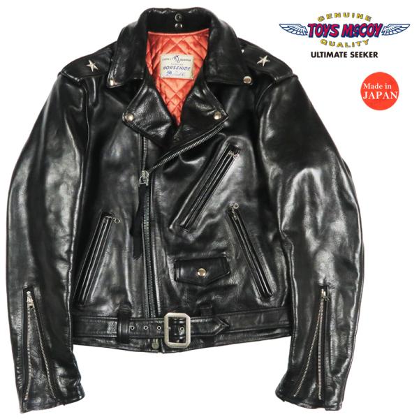 TOYS McCOY（トイズマッコイ） ホースハイド レザー ライダース