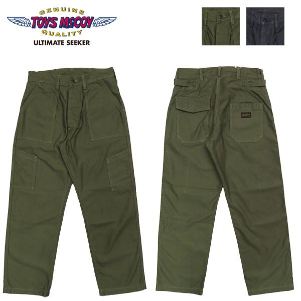 トイズマッコイ USAF ユーティリティ トラウザーズ カーゴ TMP1905 TOYS McCOY（トイズマッコイ） TOYS McCOY U.S.A.F ユーティリティ