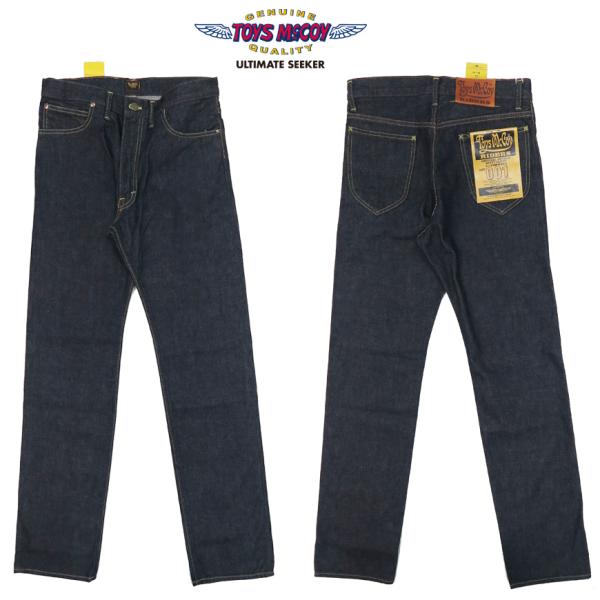 earthmarket1_tmp2303