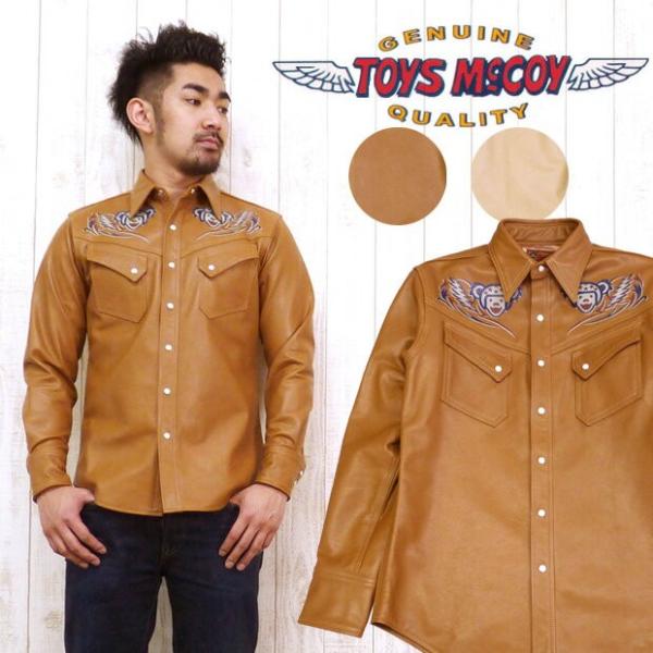 �g�C�Y�}�b�R�C TOYS McCOY�W���P�b�g �E�G�X�^�� �V���c ���U�[ "�����g���[" LEATHER SHIRT �gMONTEREY�h TMS1301