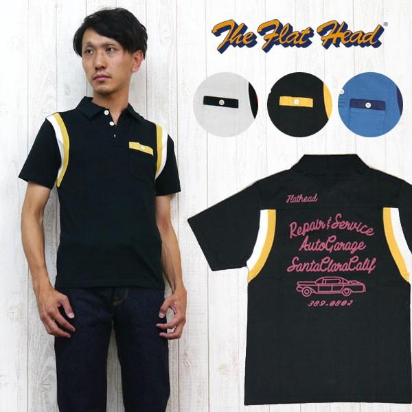 The Flat Head（フラッドヘッド） フラットヘッド 半袖 ボーリング
