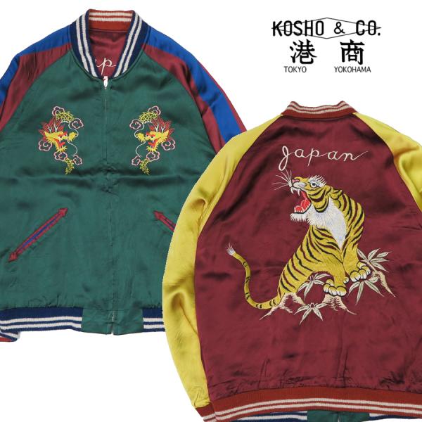 TAILOR TOYO テーラー東洋 テイラー東洋 Tailor Toyo リバーシブル