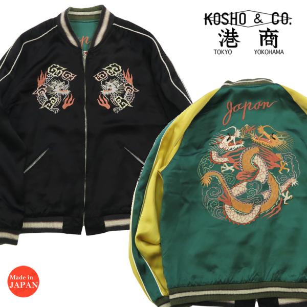 earthmarket1_tt15619