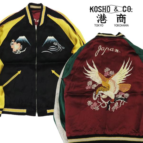 TAILOR TOYO テーラー東洋 テイラー東洋 Tailor Toyo リバーシブル