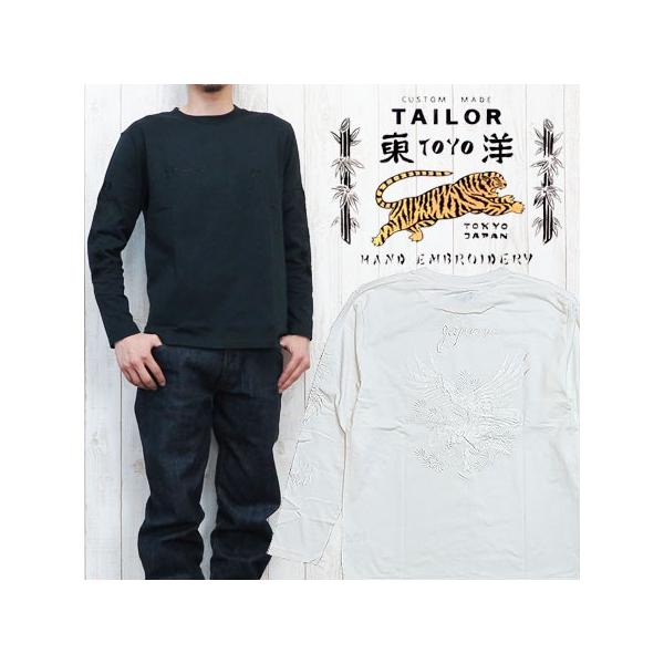 テーラー東洋 テイラー東洋 Tailor Toyo スカ Tシャツ 長袖 スカジャン 刺繍 Suka T Shirt Tt Www Fcs Uto Edu Bo Index Php