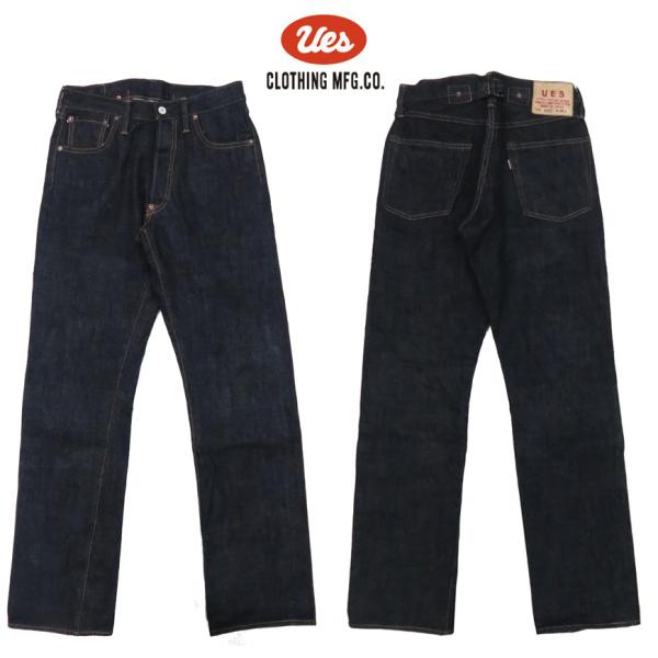 UES（ウエス） クラシカルストレート ジーンズ 17デニム 400-Z : EARTH