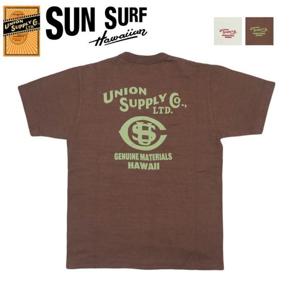 SUN SURF サンサーフ ユニオンサプライ 半袖 スラブヤーンTシャツ 