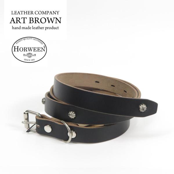 ART BROWN（アートブラウン） ホーウィン社 クロムエクセル レザー