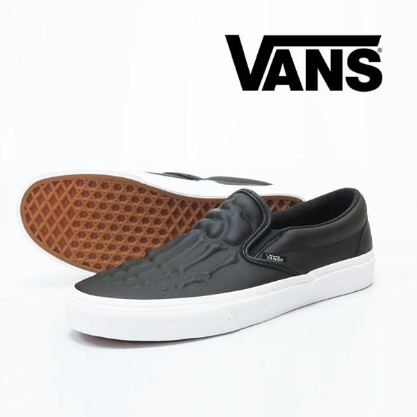 vans slip on x ray bones
