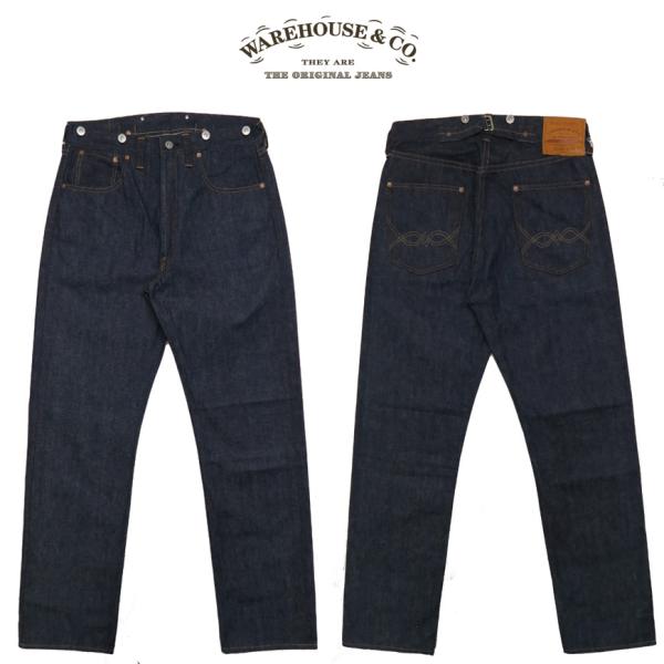 WAREHOUSE Lot 1001XX 【1922MODEL】 ウエアハウス earthmarket1_wh1001x-1922