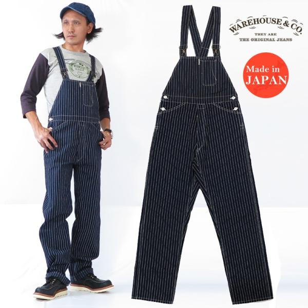 WAREHOUSE ウェアハウス ストライプ ビブオーバーオール ツナギ ワーク