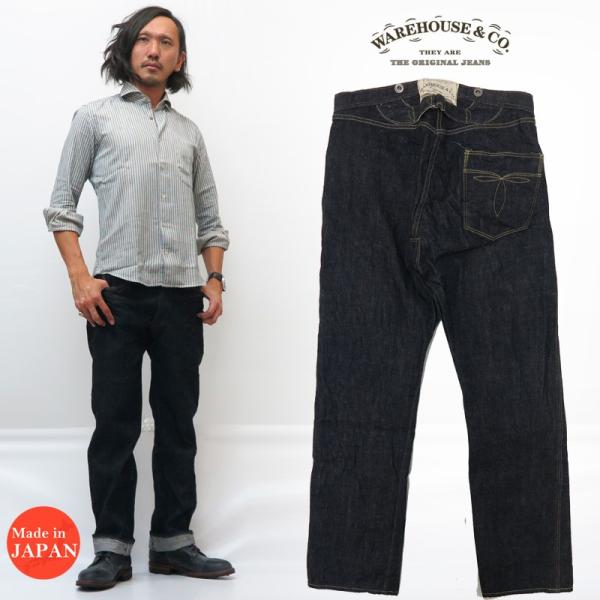 ウェアハウス　オーバーオール　サイズ40 WAREHOUSE デニムカバーオール サイズ40 WAREHOUSE - WAREHOUSE