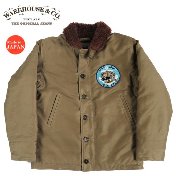 ウエアハウス　ミリタリー　デニムプルオーバージャケット　サイズ36 WAREHOUSE（ウエアハウス） ウェアハウス WAREHOUSE N-1 カーキ (NXs