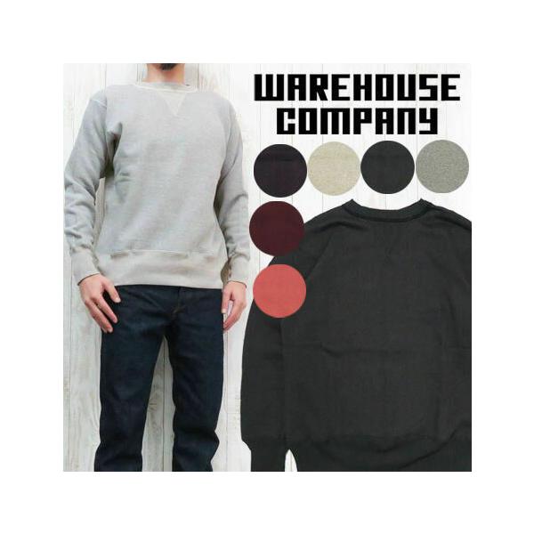 WAREHOUSE ウェアハウス スウェット セットインフリーダム 無地