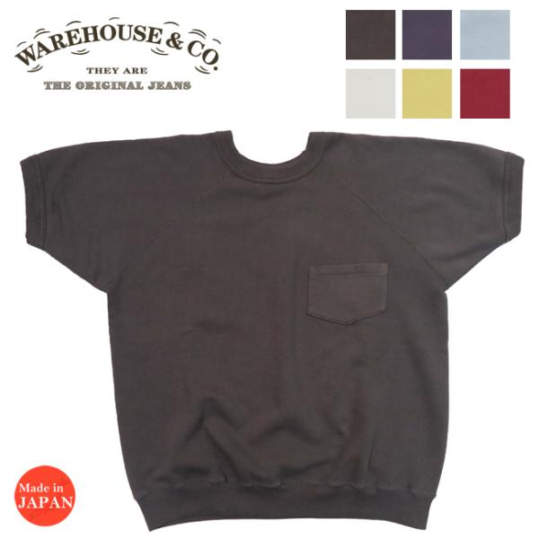 WAREHOUSE（ウエアハウス） ウェアハウス 半袖 ポケット スウェット T