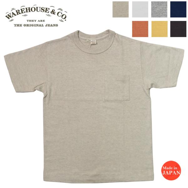WAREHOUSE（ウエアハウス） ウェアハウス WAREHOUSE Lot 4601-pocket
