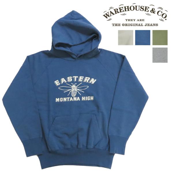 WAREHOUSE 2nd hand ウエアハウス 丸胴 セコハン パーカー 楽天市場】WAREHOUSE ウエアハウス2nd-Hand セコハン
