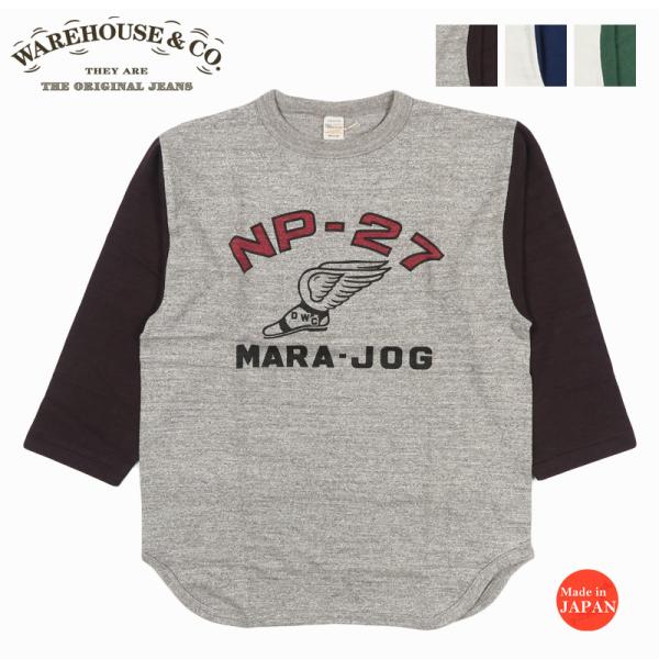 ウエアハウス Lot 4800 7分袖ベースボールTシャツ 2枚セット サイズL WAREHOUSE（ウエアハウス） ウェアハウス WAREHOUSE 7分袖 Tシャツ
