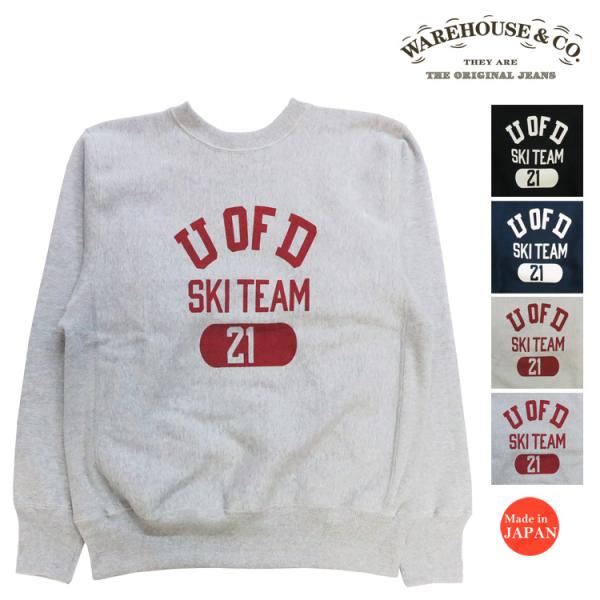 earthmarket1_wh483-uofd