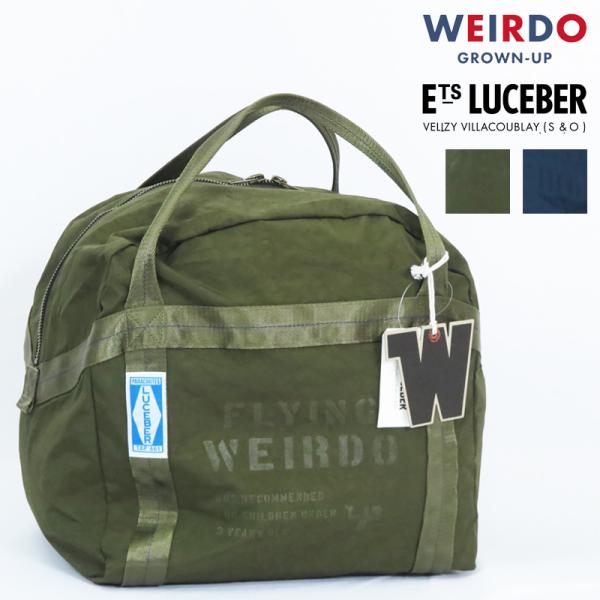 WEIRDO ウィアード / LUCEBER ルースバー パラシュート バッグ FLYING WEIRDO ミリタリー GLAD HAND グラッドハンド WRD-LCB-24-AW-03 earthmarket1_wrd-lcb-24-aw-03